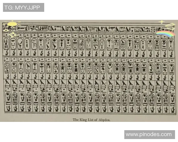 武汉乒乓球队防反革新之路：技术突破与战术演变的深度剖析