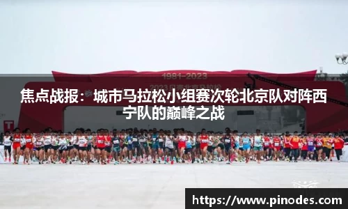 js3845金沙线路官方app