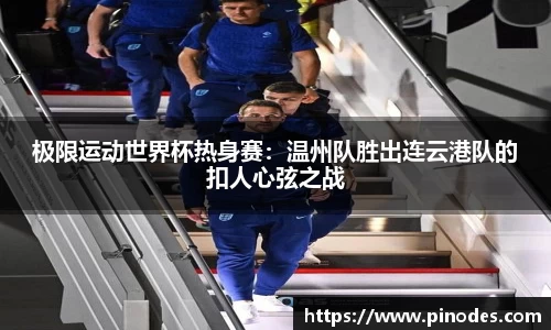 js3845金沙线路官方app