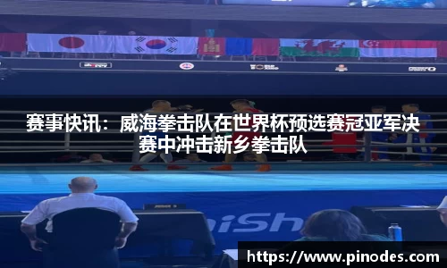 js3845金沙线路官方网站