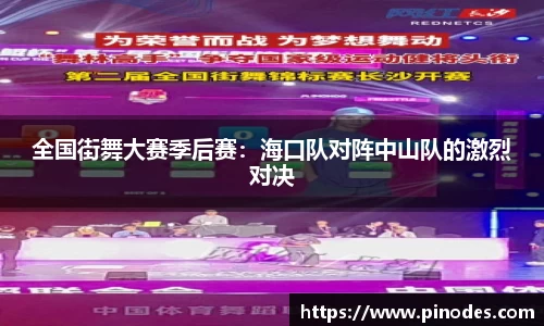 js3845金沙线路