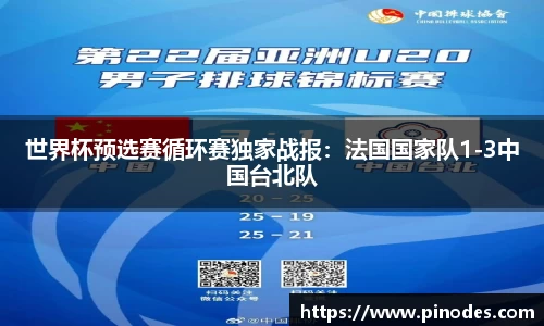 js3845金沙线路官网