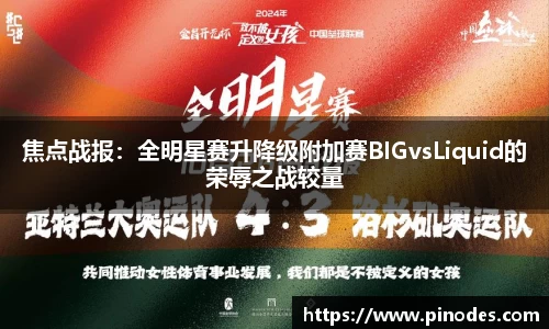 js3845金沙线路官网