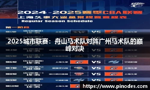 js3845金沙线路官方app