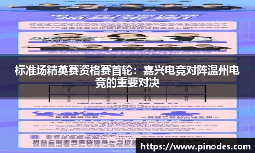 js3845金沙线路官网