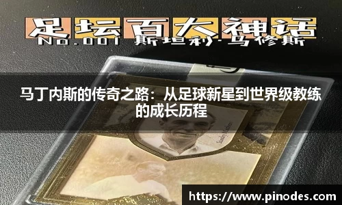 js3845金沙线路官网