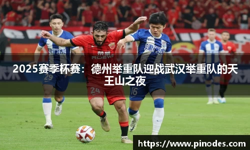 js3845金沙线路官网