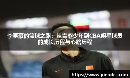 js3845金沙线路官方app