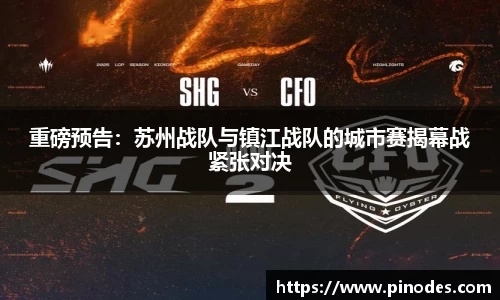 js3845金沙线路官方app