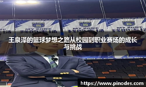 js3845金沙线路官方app