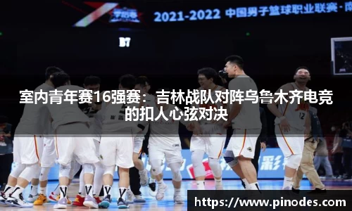 js3845金沙线路官网