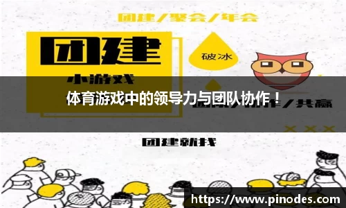 js3845金沙线路官网