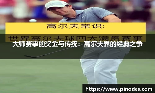 js3845金沙线路
