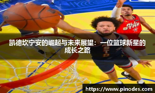 雷竞技