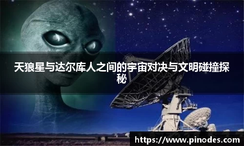 雷竞技官网地址