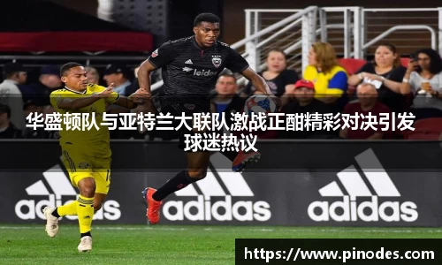雷竞技电竞