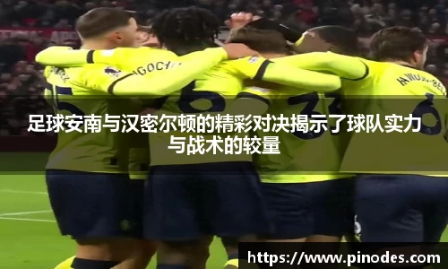 雷竞技RAYBET