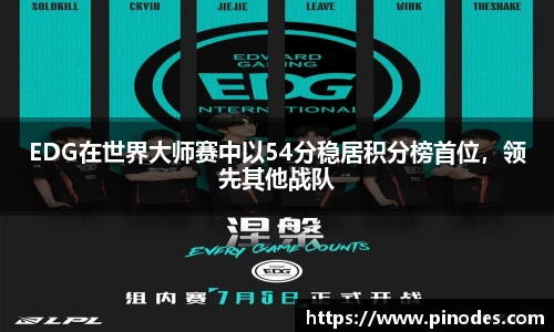 雷竞技RAYBET