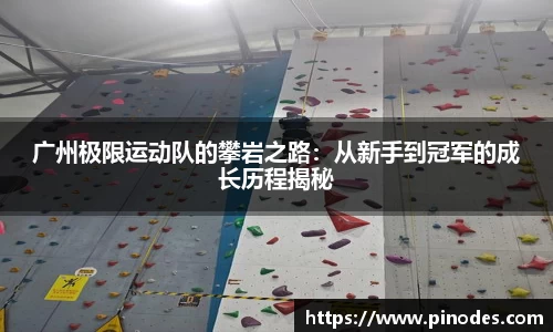 雷竞技电竞