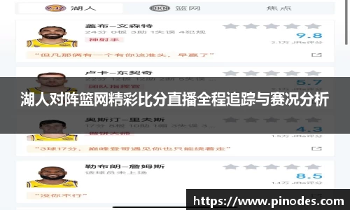 雷竞技
