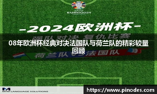 雷竞技官网地址