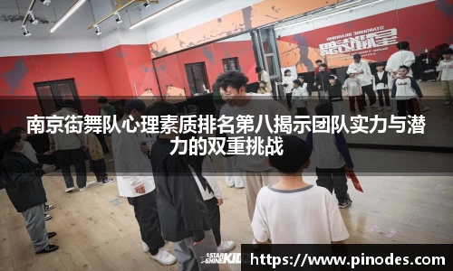 雷竞技官网地址